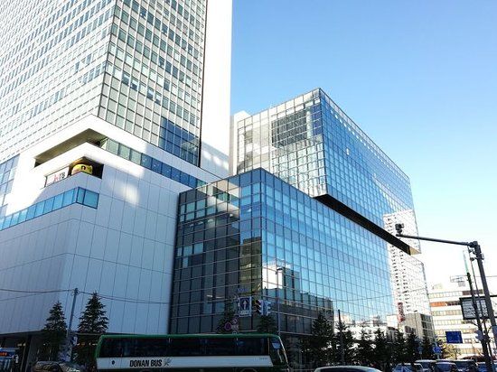 Sapporo Community Plaza